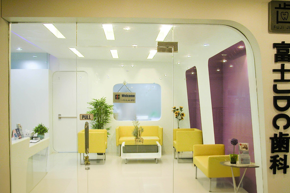 Fuji Japanese Dental Clinic